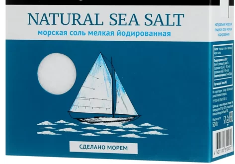 йодированная морская соль